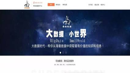 會議報道 |&ldquo;長三角知識產(chǎn)權(quán)峰會--助推G60松江科創(chuàng)走廊發(fā)展&rdquo;在滬隆重召開