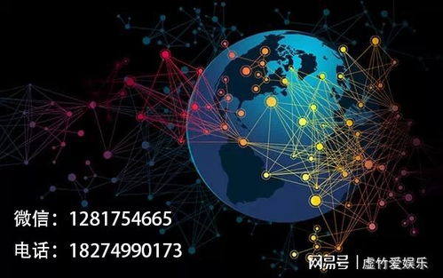 運(yùn)營商大數(shù)據(jù)終極玩法 三大運(yùn)營商大數(shù)據(jù)