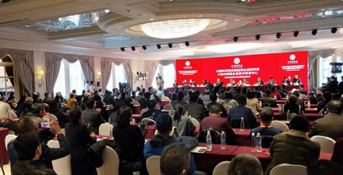 中國科學(xué)院沈陽應(yīng)用生態(tài)研究所大連中藥微生態(tài)技術(shù)研發(fā)中心揭牌成立，開啟生物科技研究新篇章